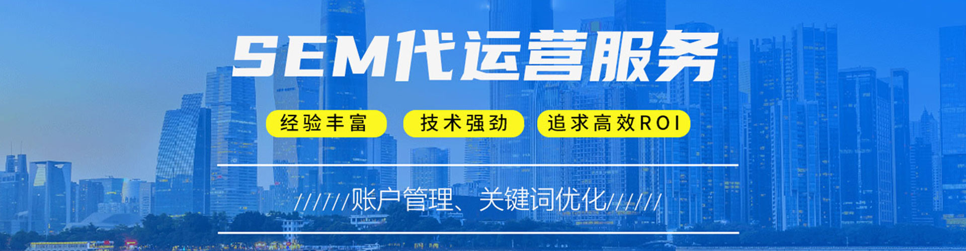 云梦信息流大师