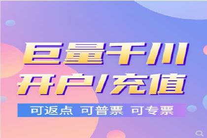 百度搜索推广如何助力中小企业快速成长